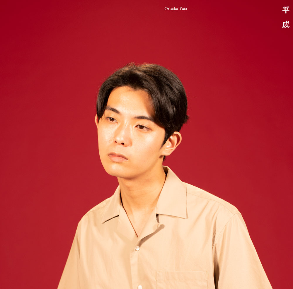 「薮」の中へ迷い込んだ、小説と展覧会の制作期間。